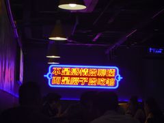 -夜小腰烧烤(中华路店)
