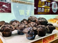-新侨三宝乐面包店(崇文门店)