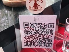 -祖母的厨房美式西餐厅(北京坊店)