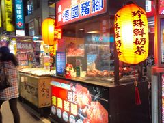-六合夜市