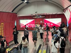 -广州火车站(地铁站)