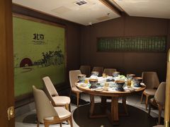 -牛街·马辈儿涮肉(牛街总店)