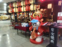-黑牛の場(兴隆大奥莱店)