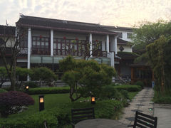 全季酒店-全季酒店（苏州观前街平江路店）(原临顿路地铁站店)