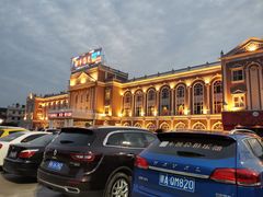 -都市阳光海鲜城(青山湖店)