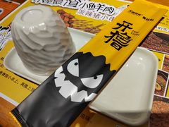 -木屋烧烤(西城天桥店)