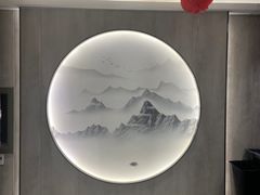 -丁老爷子苏香圆
