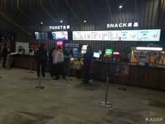 -幸福蓝海影城(上海闵行日月光中心杜比全景声店)