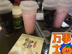 -金色印象·HiFi影音·按摩足疗(龙腾路店)