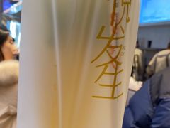 -喜茶(北京三里屯太古里店)