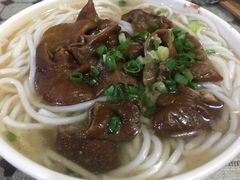-鹰子捞化(古田支路店)