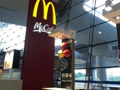 -麦当劳(吴圩机场店)