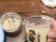 -绍兴老味道·非遗门店(银泰城店)
