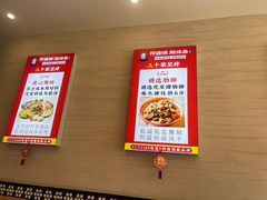 -阿婆情腊排骨火锅(金虹路店)