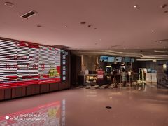 -百丽宫影城(CGS激光苏宁广场店)