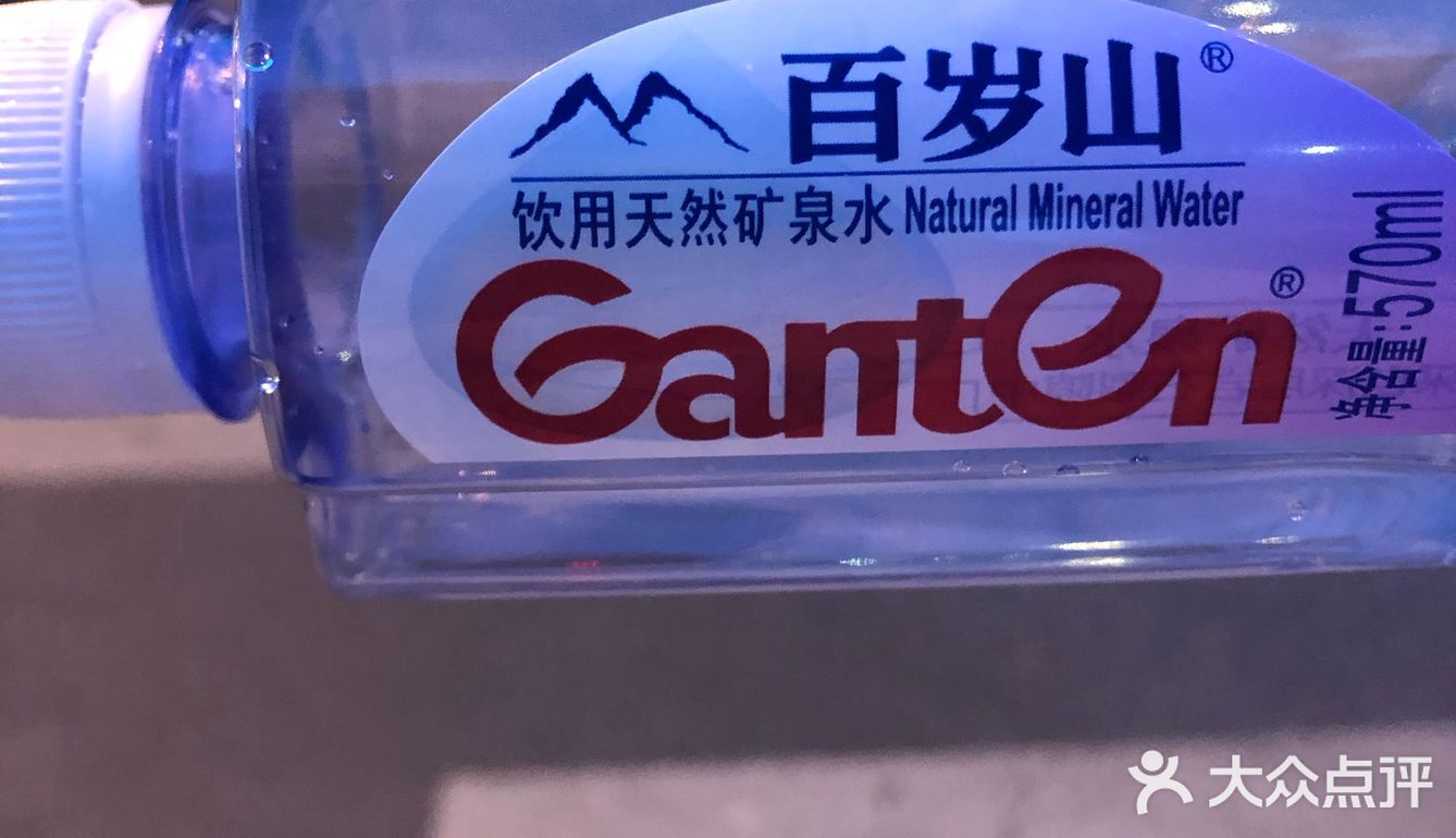 酸奶口味，但是草莓味很淡
