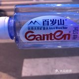 酸奶口味，但是草莓味很淡