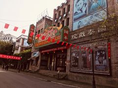 -两江国际影视城