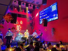 -MM·五声·音乐人与调酒师(西安路店)