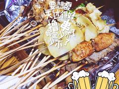 -云晓光头烧烤吧(新大陆广场店)