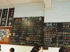 -Sasa的海(蜈支洲岛后海店)