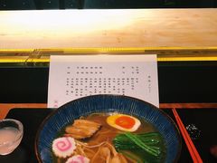 -元熹会席料理