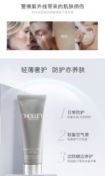 -东方美美容SPA会所