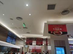 -西贝(上海中心店)