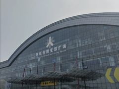 -山姆会员商店(亦庄创意生活广场店)