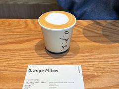 -O.P.S. CAFE