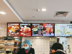 -永和大王(小厨·东四十条店)