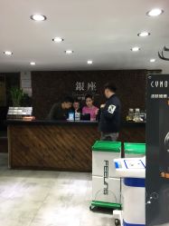 -川禾美发沙龙