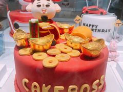 -CAKE BOSS蛋糕老板(公主坟凯德晶品店)