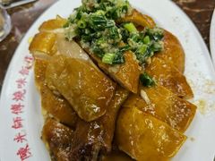 -陈光记烧腊店(罗保博士街店)