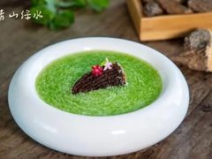-三宝大饭店-中和艺素餐厅(浦上金山正祥广场店)
