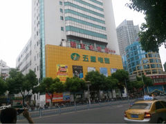 iphone_upload_pic-京东电器(胜利门店)