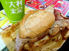 -大利来记餐厅(大三巴店)