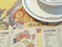 -庆峰龙虾烧烤(合肥一店)
