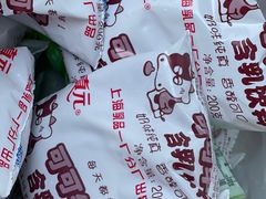 -晶牌烤鸭(延吉东路557弄小区店)