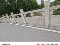 -眉山湿地公园(东坡区)