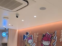 -豪享来(我格广场店)