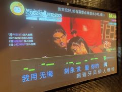 -好乐迪量贩KTV(春熙路香槟广场店)