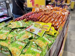 -AEON永旺(东方宝泰店)