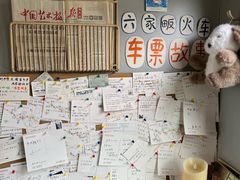 -巢湖姥山岛