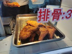 -王二甩老木子鸡(江湾店)