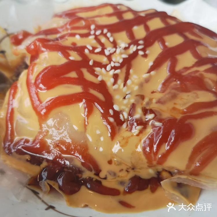港味