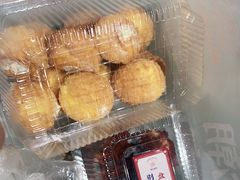 -智盛宫廷糕点(金顶街店)