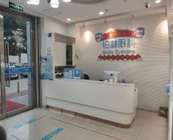 -铂林眼科·青少年近视防控中心(望京门诊)