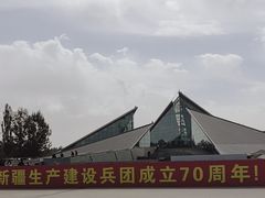 -三五九旅屯垦纪念馆