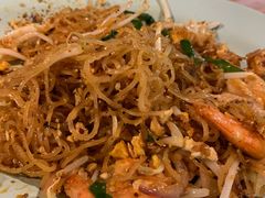 泰式大虾炒粉-Ruam Saep Yok Khok Som Tam